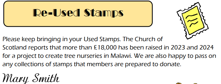 stampsfeb